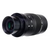 Окуляр Levenhuk Ra Zoom 8–24 мм, 1,25 представитель Levenhuk в России