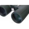 Бинокль Levenhuk Karma PRO 16x42 представитель Levenhuk в России