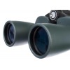 Бинокль Levenhuk Sherman PRO 12x50 представитель Levenhuk в России