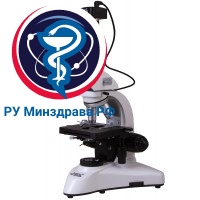 Микроскоп цифровой Levenhuk MED D20T, тринокулярный