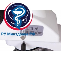 Микроскоп Levenhuk MED 25T, тринокулярный
