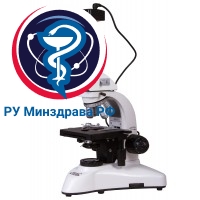 Микроскоп цифровой Levenhuk MED D25T, тринокулярный