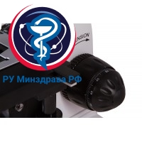 Микроскоп цифровой Levenhuk MED D25T LCD, тринокулярный