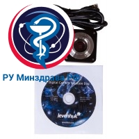 Микроскоп цифровой Levenhuk MED D30T, тринокулярный