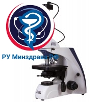 Микроскоп цифровой Levenhuk MED D30T, тринокулярный
