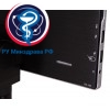 Микроскоп цифровой Levenhuk MED D30T LCD, тринокулярный представитель Levenhuk в России