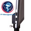 Микроскоп цифровой Levenhuk MED D35T LCD, тринокулярный представитель Levenhuk в России