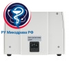 Микроскоп цифровой Levenhuk MED D40T LCD, тринокулярный представитель Levenhuk в России
