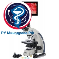 Микроскоп цифровой Levenhuk MED D40T LCD, тринокулярный