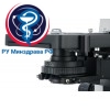 Микроскоп цифровой Levenhuk MED D40T LCD, тринокулярный представитель Levenhuk в России