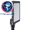 Микроскоп цифровой Levenhuk MED D40T LCD, тринокулярный представитель Levenhuk в России