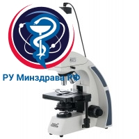 Микроскоп цифровой Levenhuk MED D40T, тринокулярный