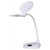 Лупа-лампа Levenhuk Zeno Lamp ZL13, белая представитель Levenhuk в России