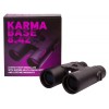 Бинокль Levenhuk Karma BASE 8x42 представитель Levenhuk в России