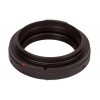 T2-кольцо Konus для Canon EOS представитель Levenhuk в России