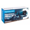 Зрительная труба Discovery Range 70 представитель Levenhuk в России
