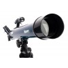 Набор Discovery Scope 2 с книгой представитель Levenhuk в России