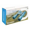 Бинокль Discovery Gator 16x32 представитель Levenhuk в России