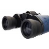 Бинокль Discovery Gator 8x40 представитель Levenhuk в России