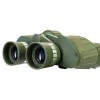Бинокль Discovery Field 8x42 представитель Levenhuk в России
