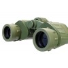 Бинокль Discovery Field 10x42 представитель Levenhuk в России