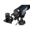 Телескоп Discovery Spark 703 AZ с книгой представитель Levenhuk в России