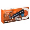 Телескоп Discovery Spark 703 AZ с книгой представитель Levenhuk в России