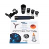 Телескоп Discovery Spark 769 EQ с книгой представитель Levenhuk в России