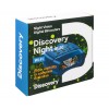 Бинокль цифровой ночного видения Discovery Night BL20 со штативом представитель Levenhuk в России