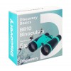 Бинокль Discovery Basics BB10 представитель Levenhuk в России