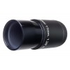 Levenhuk Ra R66 ED Doublet Black Kit v2 представитель Levenhuk в России