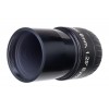Levenhuk Ra R72 ED Doublet Kit v2 представитель Levenhuk в России