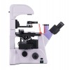 Микроскоп люминесцентный инвертированный MAGUS Lum V500L представитель Levenhuk в России