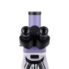 Микроскоп биологический цифровой MAGUS Bio D230T представитель Levenhuk в России