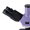 Микроскоп биологический цифровой MAGUS Bio D250TL LCD представитель Levenhuk в России