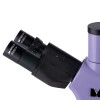 Микроскоп люминесцентный цифровой MAGUS Lum D400L LCD представитель Levenhuk в России