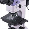 Микроскоп металлографический цифровой MAGUS Metal D600 представитель Levenhuk в России