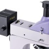 Микроскоп металлографический цифровой MAGUS Metal D600 представитель Levenhuk в России