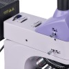 Микроскоп металлографический цифровой MAGUS Metal D600 BD представитель Levenhuk в России