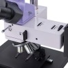 Микроскоп металлографический цифровой MAGUS Metal D630 LCD представитель Levenhuk в России