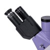 Микроскоп металлографический инвертированный цифровой MAGUS Metal VD700 представитель Levenhuk в России