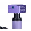 Микроскоп металлографический инвертированный цифровой MAGUS Metal VD700 представитель Levenhuk в России