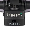 Микроскоп биологический MAGUS Bio 290T представитель Levenhuk в России