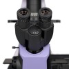 Микроскоп биологический инвертированный MAGUS Bio V360 представитель Levenhuk в России
