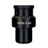 Окуляр MAGUS SD25 25х/9 мм (D 30 мм) представитель Levenhuk в России