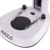 Микроскоп стереоскопический MAGUS Stereo 7T представитель Levenhuk в России