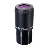 Levenhuk Ra R72 ED Doublet Kit v3 представитель Levenhuk в России