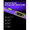 Цифровой уровень Ermenrich Verk LL60 представитель Levenhuk в России
