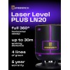 Лазерный уровень Ermenrich PLUS LN20 представитель Levenhuk в России