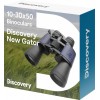 Бинокль Levenhuk Discovery New Gator 10–30x50 представитель Levenhuk в России